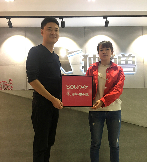 便当实体店加盟哪个好