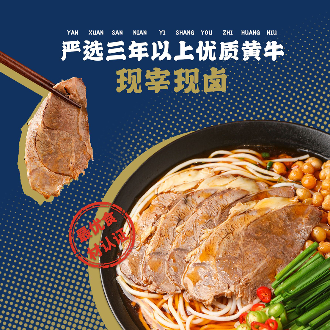 粉氏加盟要多少钱